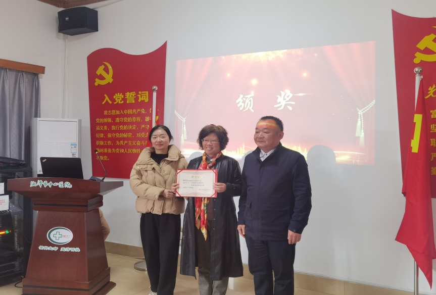 说明: C:\Users\ADMINI~1.MM-\AppData\Local\Temp\WeChat Files\31fbd0678ec23a5bc6797830ee129b2.jpg