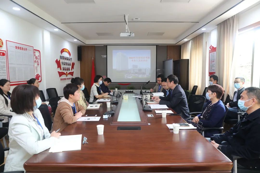 第七次承担“国考”任务：湘潭市中心医院圆满完成住院医师规范化培训临床实践能力结业考核