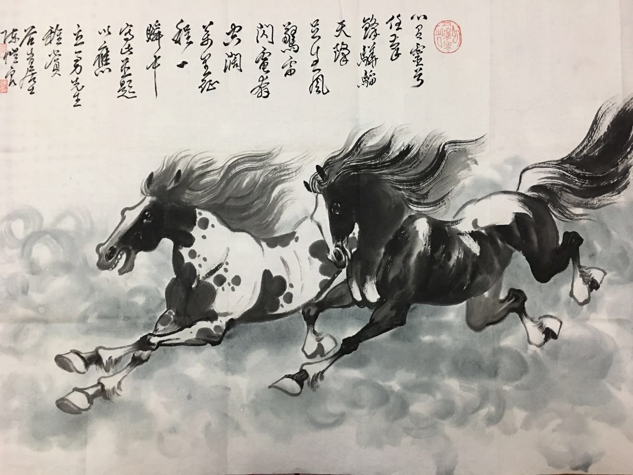 联合国教科文组织首席艺术家来湘潭市中心医院致谢
