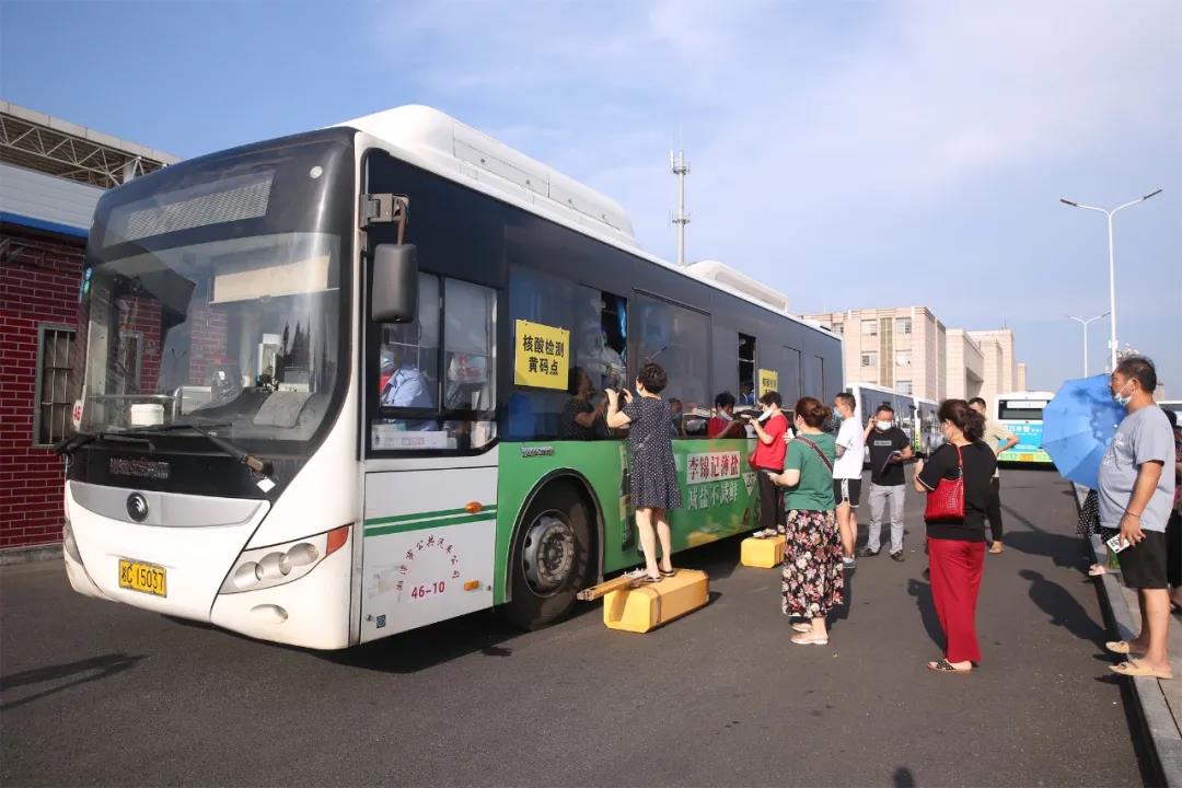 移动“方舱”开进社区