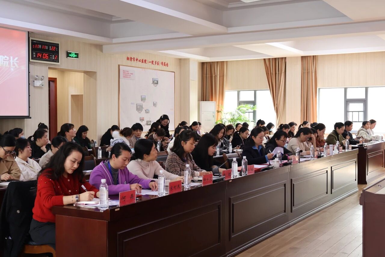 以“专”致远，以“护”促新，专科护理年度“大比武”