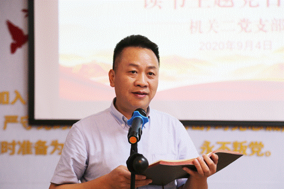 微信图片_20200909152606.png