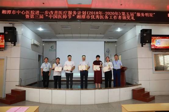 微信图片_20200909084238.jpg