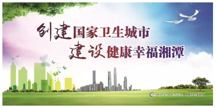微信图片_20180710171139.png