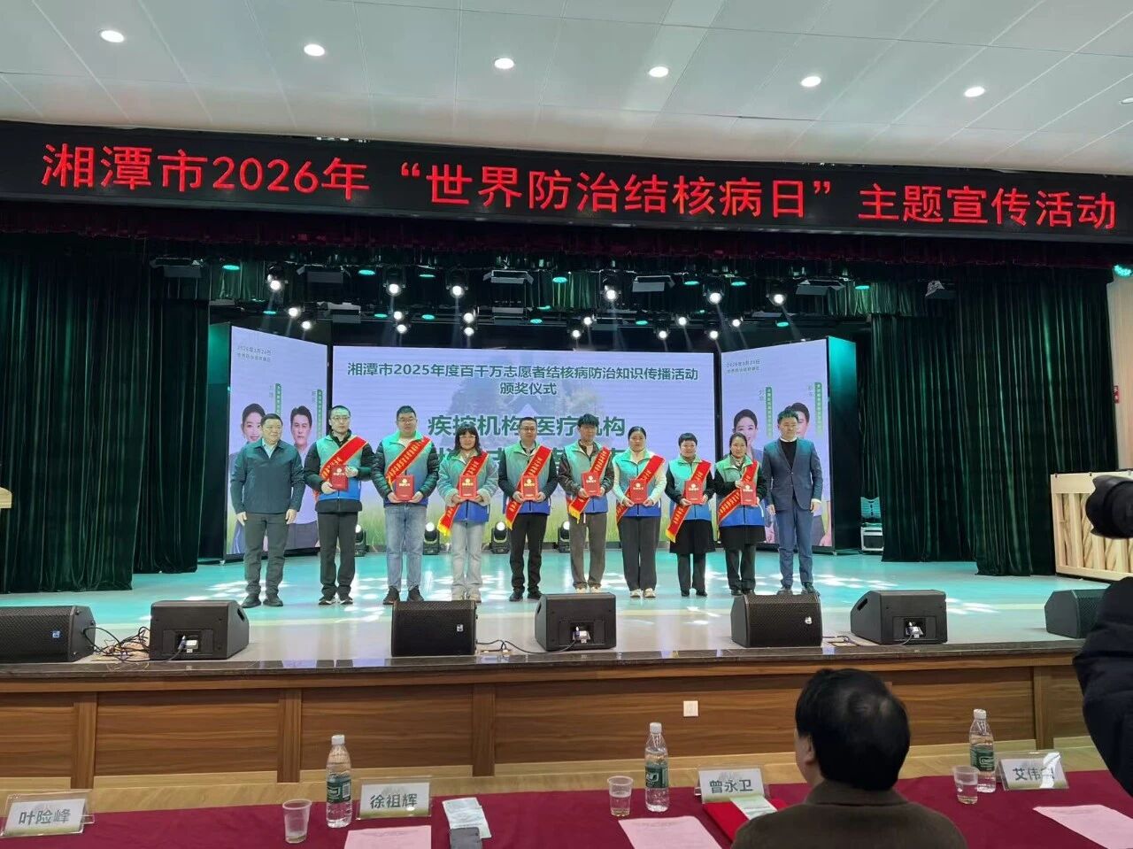 荣誉背后，是一场关于结核病的长期“科普接力”