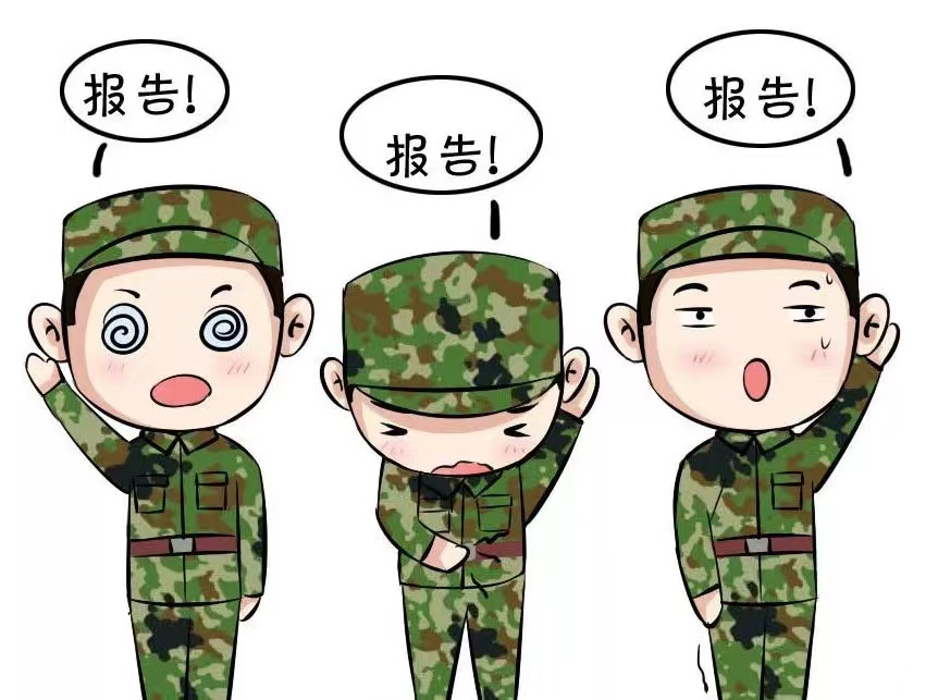 九月开学季，从“纯牛奶”变成“黑咖啡”，军训TIPS来了！