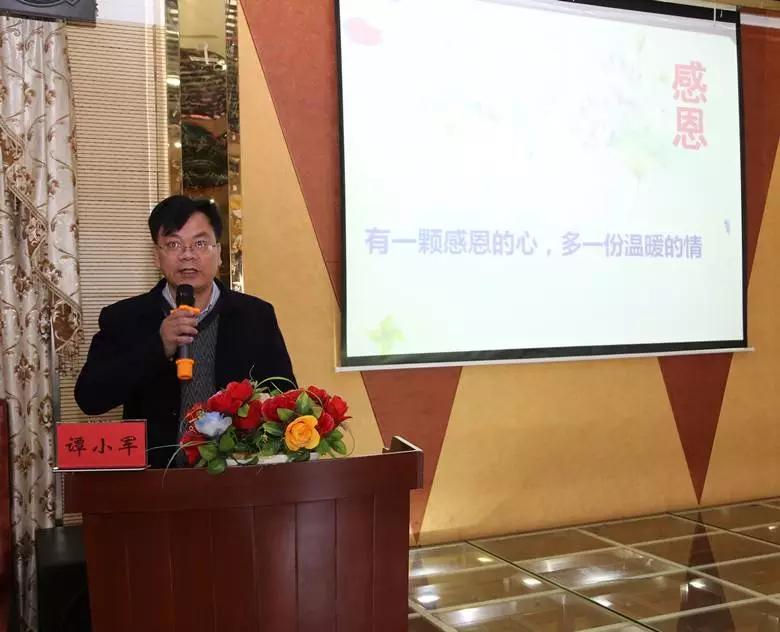 湘潭市中心医院生殖与遗传中心喜迎女神节“相约好孕”活动精彩落幕