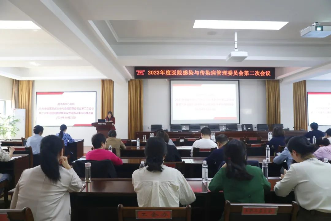 筑牢院感防线，冲刺“三甲”复评