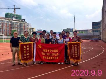 bae1985b80ba9b688c26846bc6a11747_