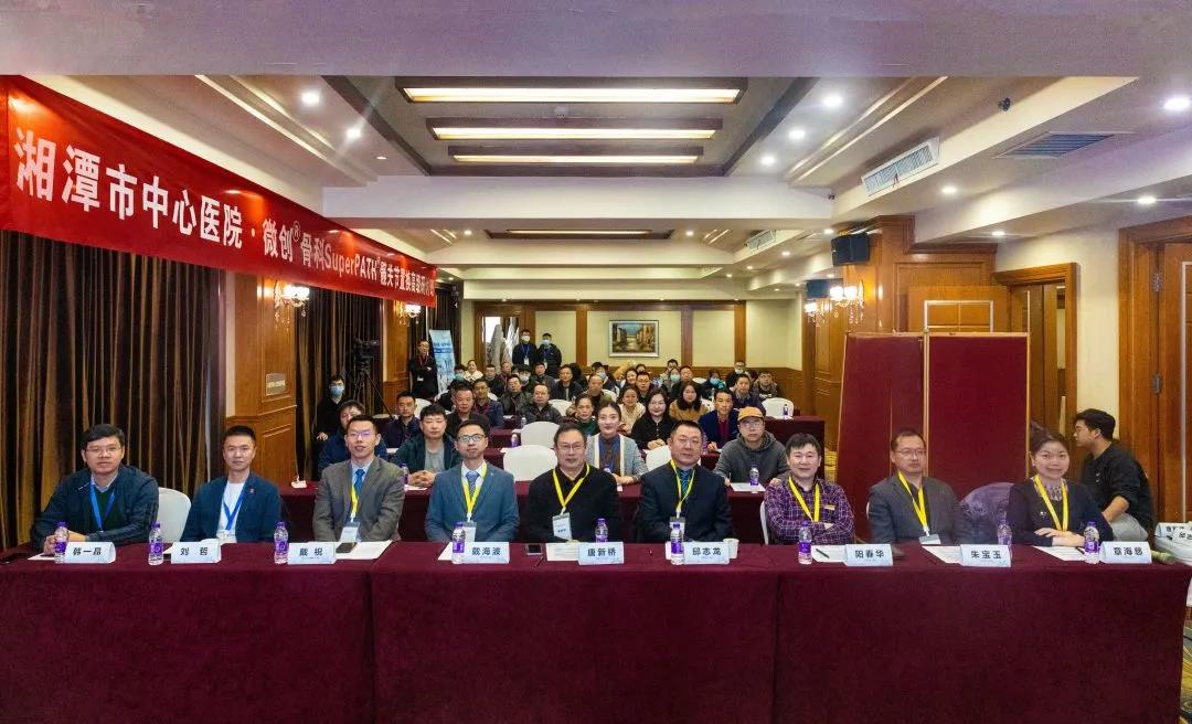 微创髋关节置换术 助力患者快速康复