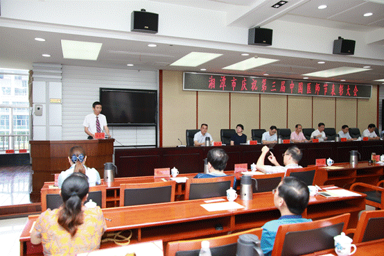 微信图片_20200901151836.png