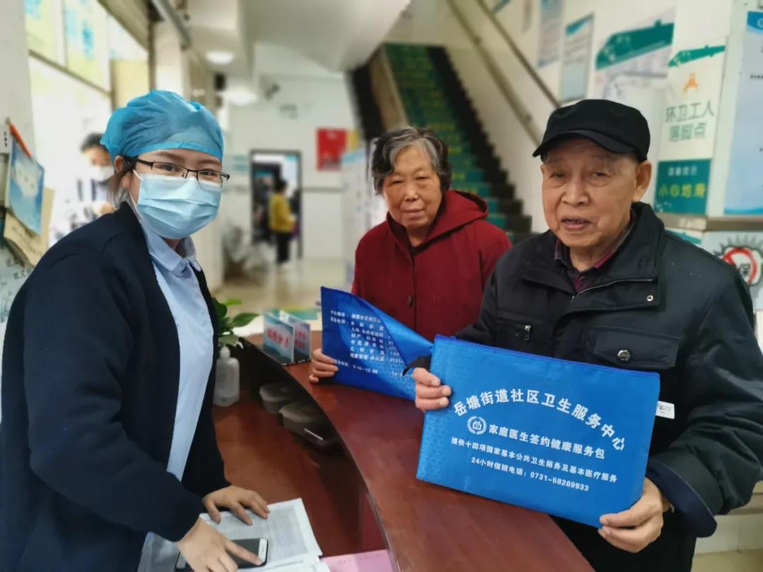 湘潭市中心医院这一改革成果获评优秀创新案例