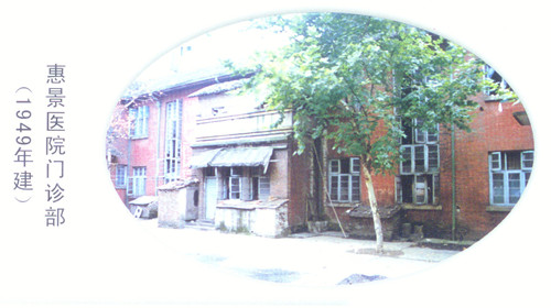 历史篇