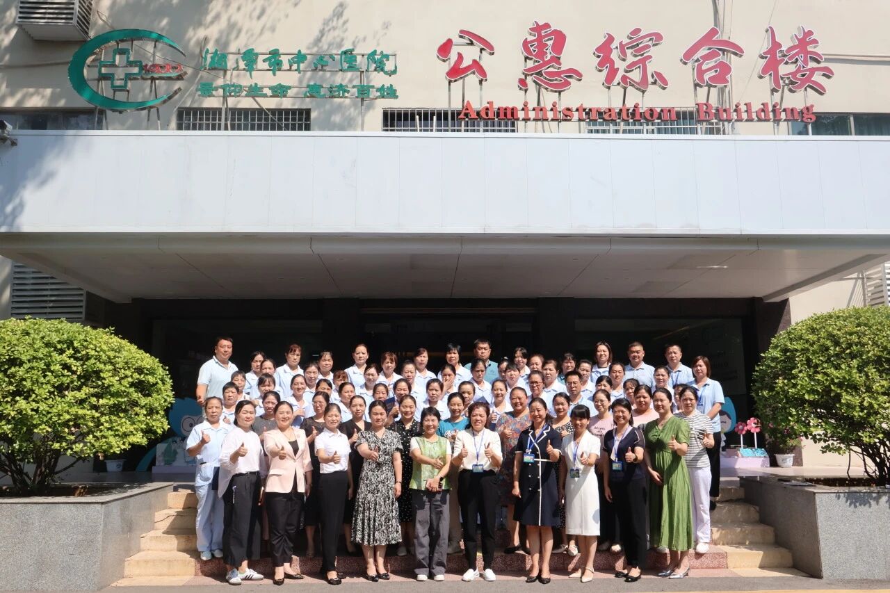 57名医疗护理员结业！“免陪照护”再添新力