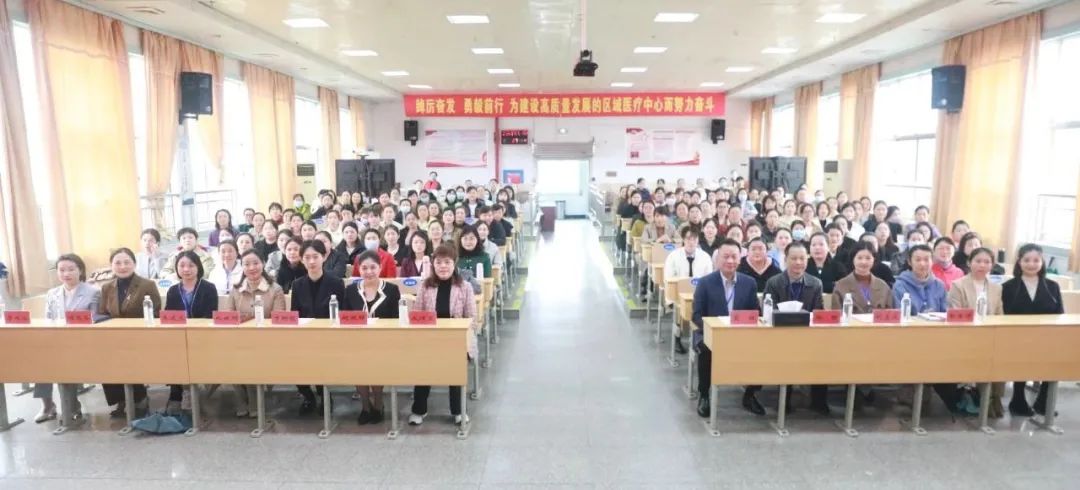 走向卓越，我们在行动：让患者更幸福，护士更温暖，医患更忠诚！