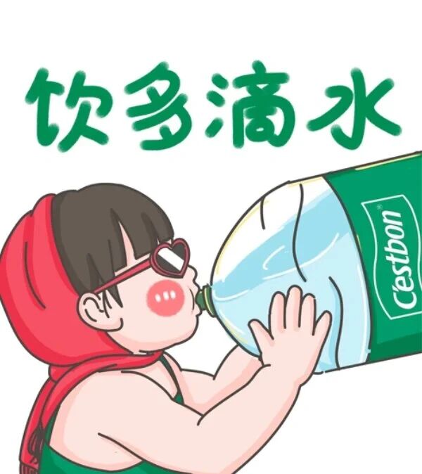 水，你喝对了吗