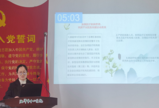 说明: C:\Users\Administrator.MM-202107061700\Documents\WeChat Files\t244189200\FileStorage\Temp\1680080478474.png