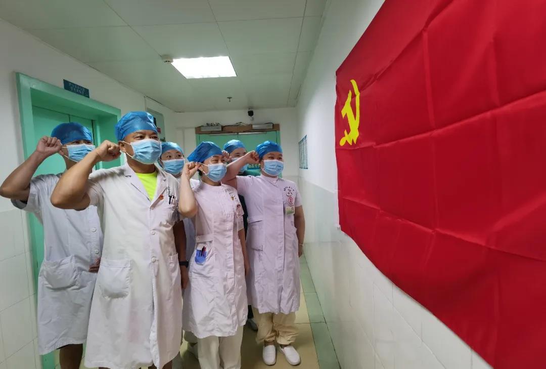 公卫中心党小组来信：抗疫有我，不胜不退
