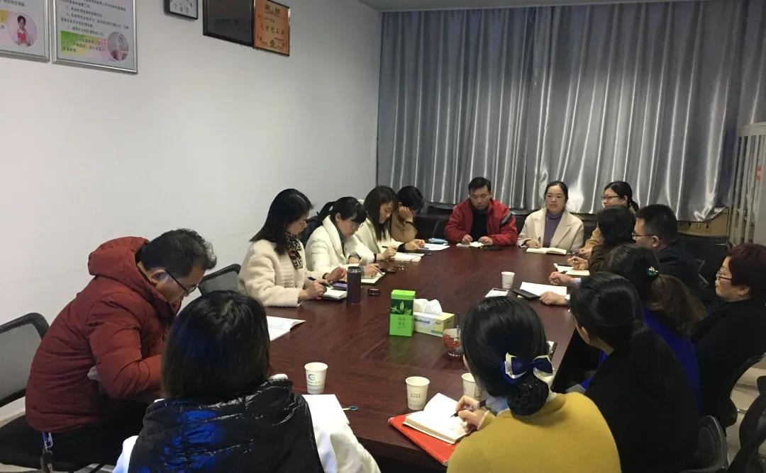 儿童诊疗中心召开“儿科学科建设与发展”讨论会