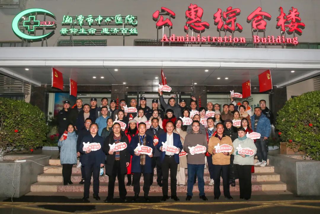 谢谢你们！一起向光而行，拥抱2023