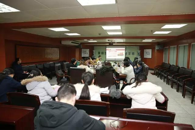 湘潭市中心医院召开2017年党建工作务虚会暨第一季度政工例会
