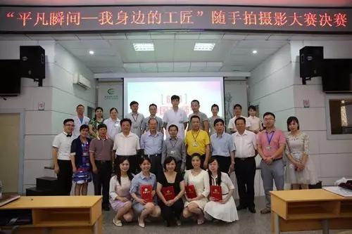 拍出精彩瞬间 展现工匠精神——湘潭市中心医院举办随手拍摄影大赛，庆祝“6·26中国医师节”