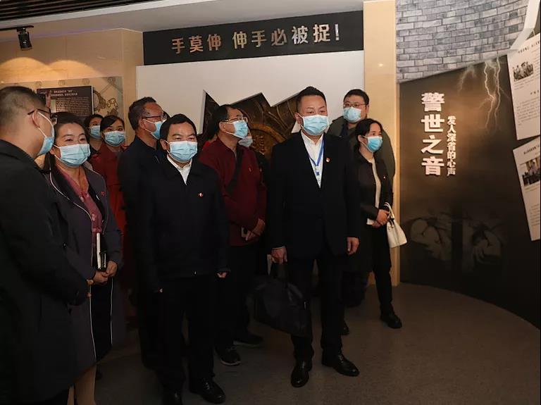 湘潭市中心医院：参观廉政教育基地 推进清廉医院建设