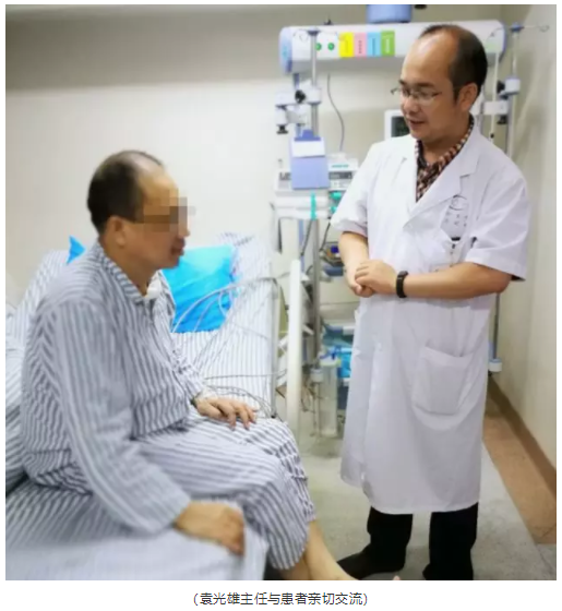 时光流逝，愿生命不再消逝