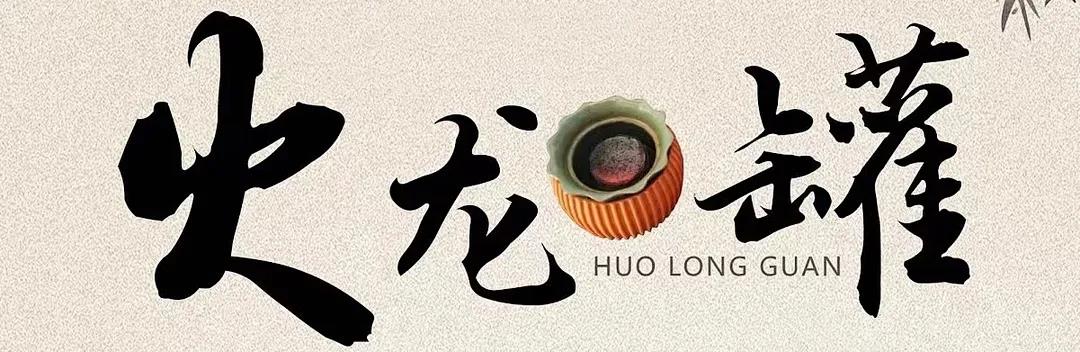 中医“暖宝宝”，送给怕冷的你