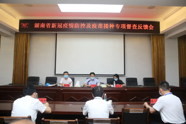 说明: C:\Users\ADMINI~1.MM-\AppData\Local\Temp\1628762806(1).png