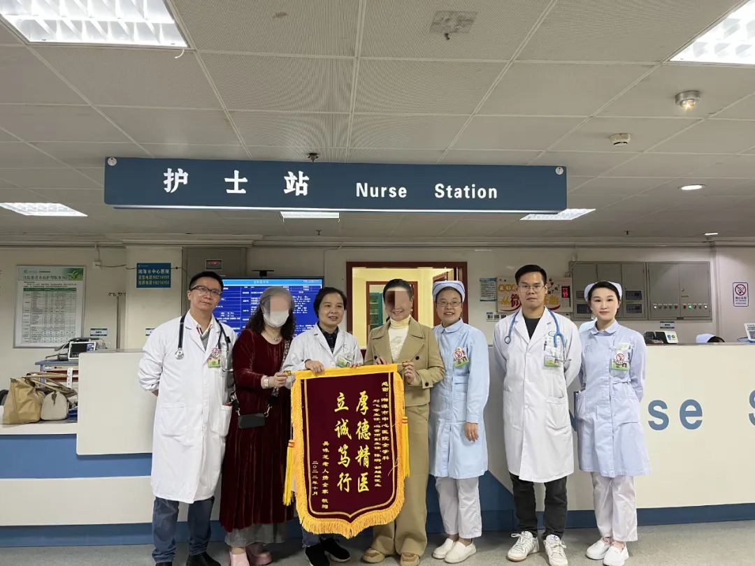 吴老与全科医学的不解之缘