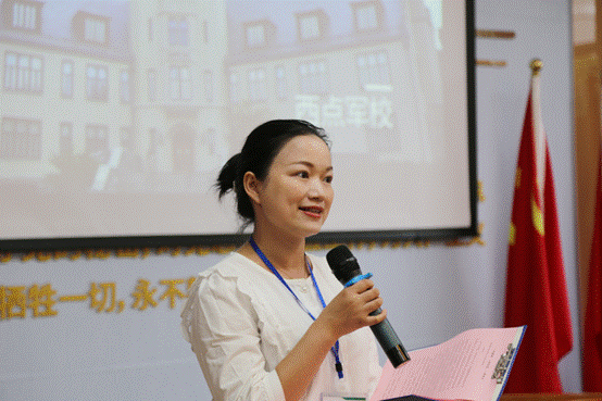 微信图片_20200909152554.png