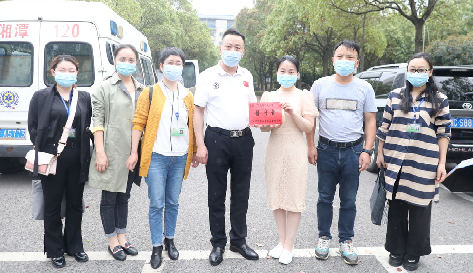 致敬“可爱的白衣天使”：湘潭市中心医院党委、工会慰问一线抗疫医护人员