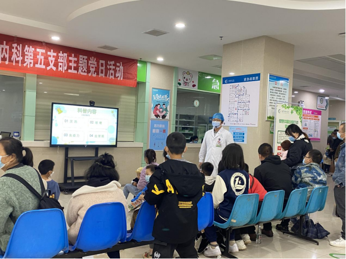 儿童诊疗中心“与爱童行，关注健康”义诊活动圆满结束