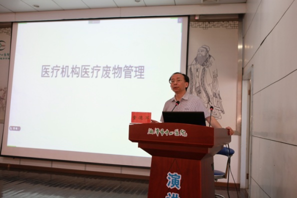 说明: 2.JPG