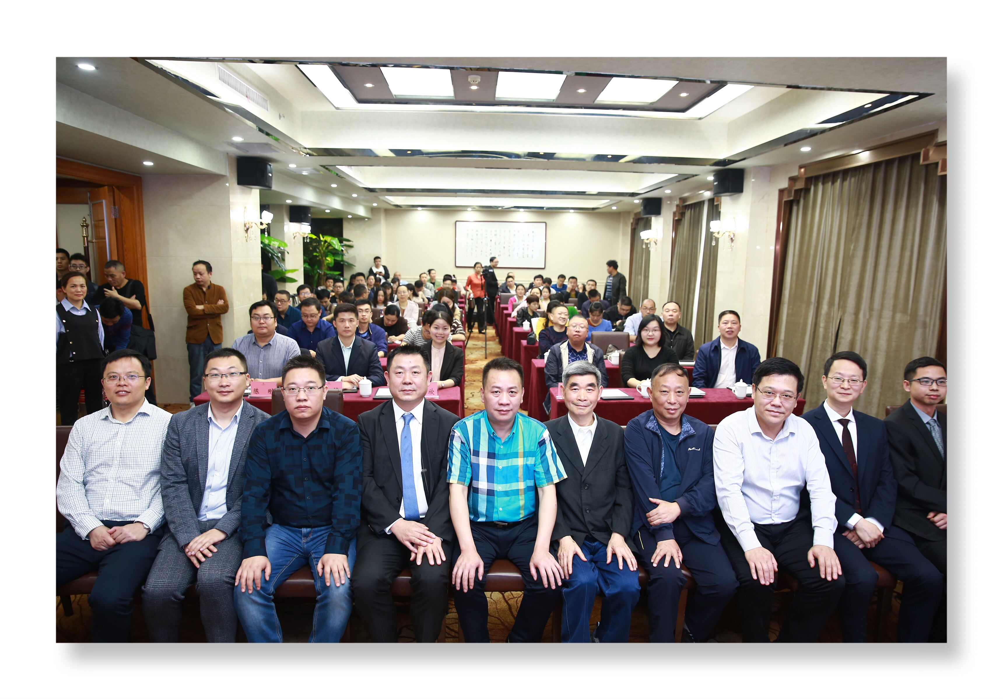 湖南省继续医学教育项目—— “儿童四肢骨折规范化诊治学习班”在湘潭成功举办