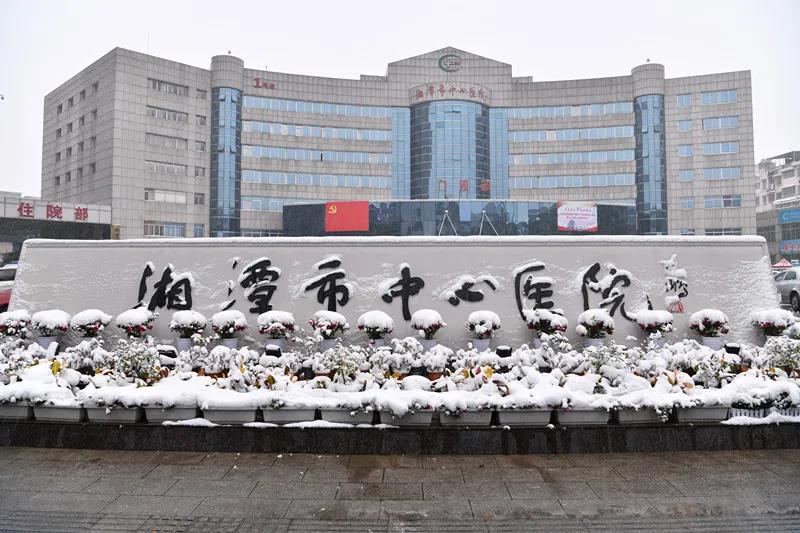 暖心路，不止步，惠景人“冻”真格的！