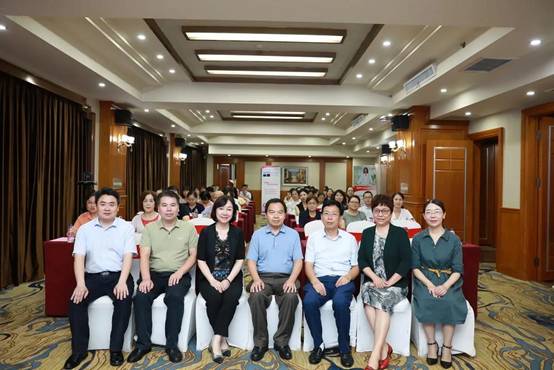 湘潭市妇科医疗质量控制中心成立，挂靠市中心医院