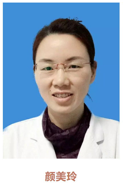 儿童保健科搬迁通知