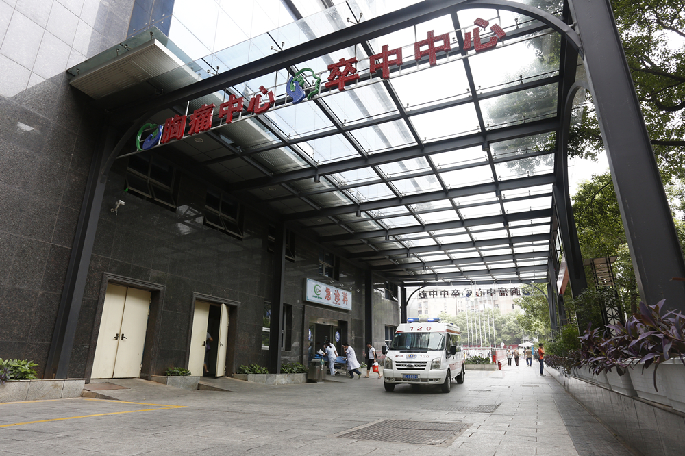 入选专家组起草共识  湘潭市中心医院脑卒中救治经验升格“中国共识”