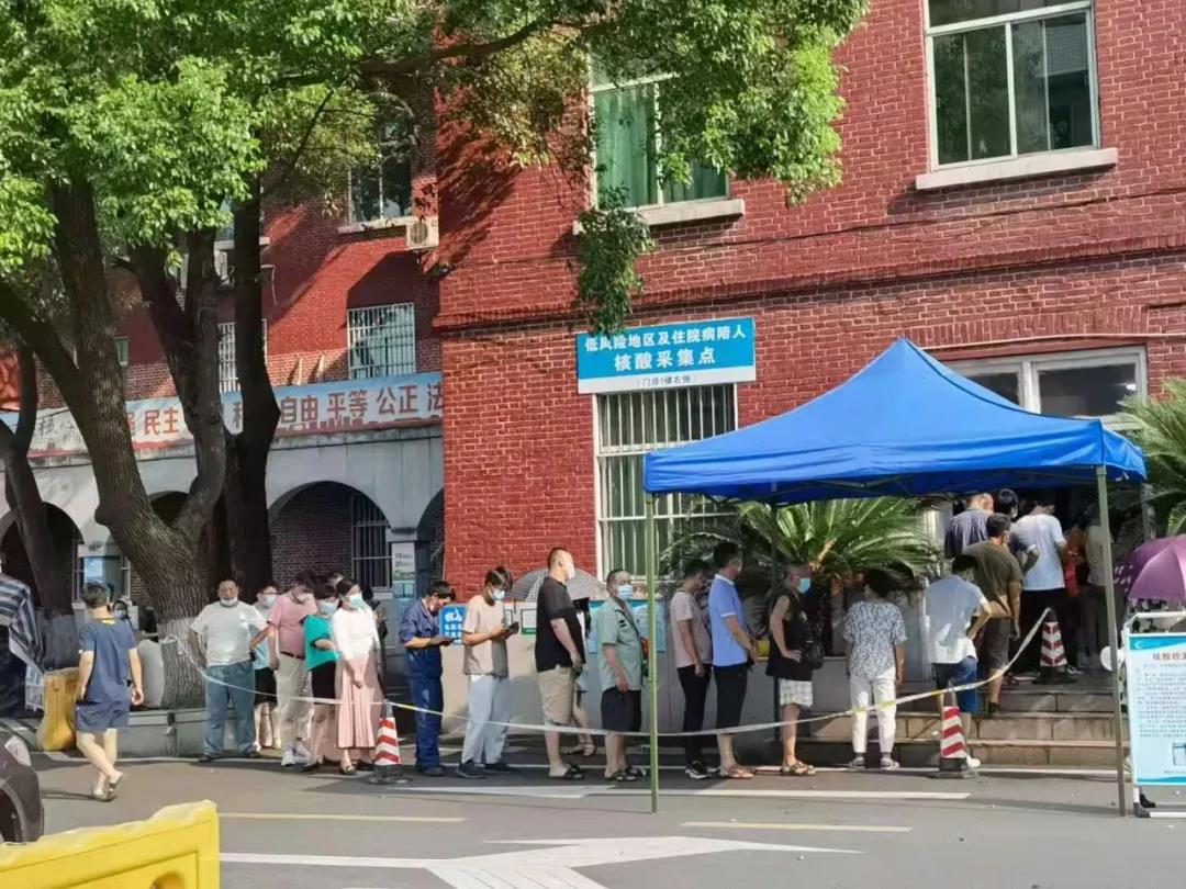 疫情再虐，携手痛击