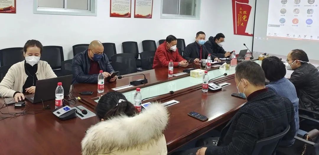 湘潭市医学会男科学专业委员会、湘潭市中医药学会中西结合性医学专业委员会成功换届，谭育红任主任委员