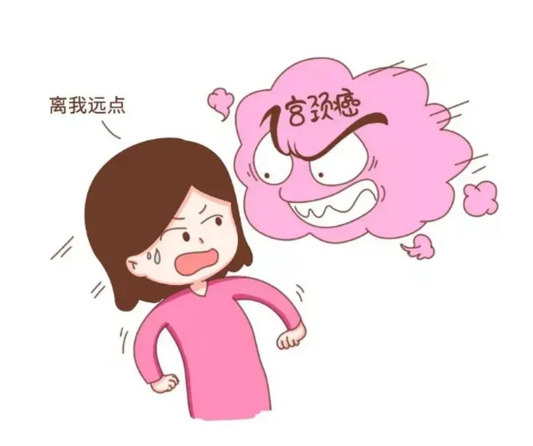 宫颈癌筛查及HPV知识，你想知道的都在这里！