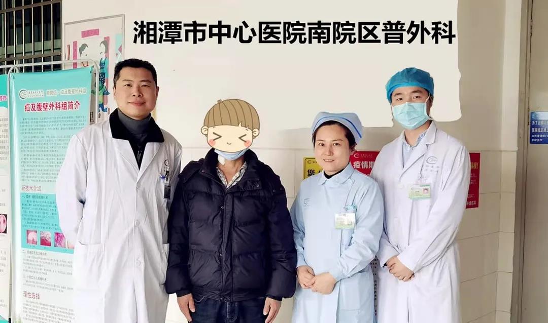 乙肝患者吃鱼后消化道大出血，四孔微创术后重获新生！