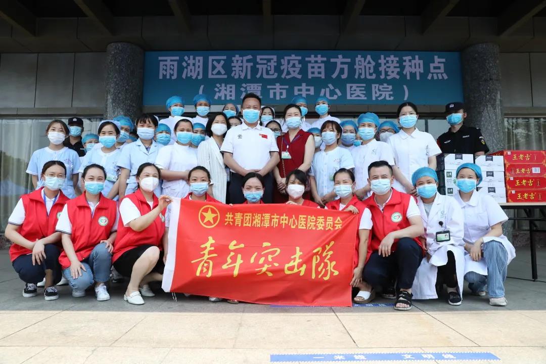战疫有我，使命必达！我叫惠景“志愿红”！