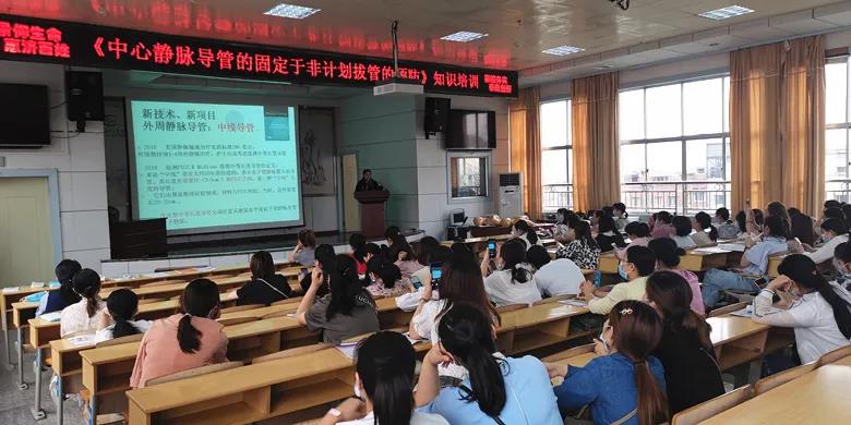 导管固定更安全，这个工作坊不一般