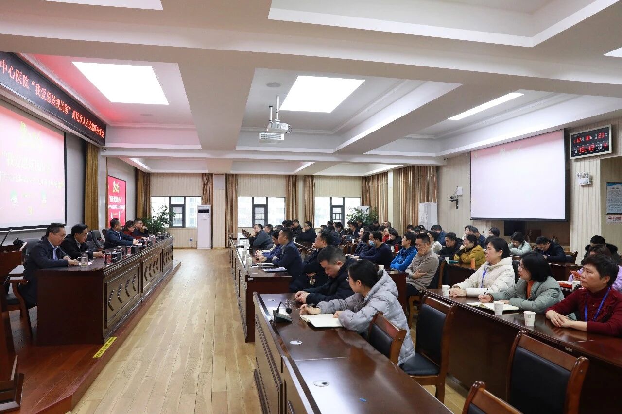 春满惠景 情暖人心——院工会开展新春“送温暖”活动