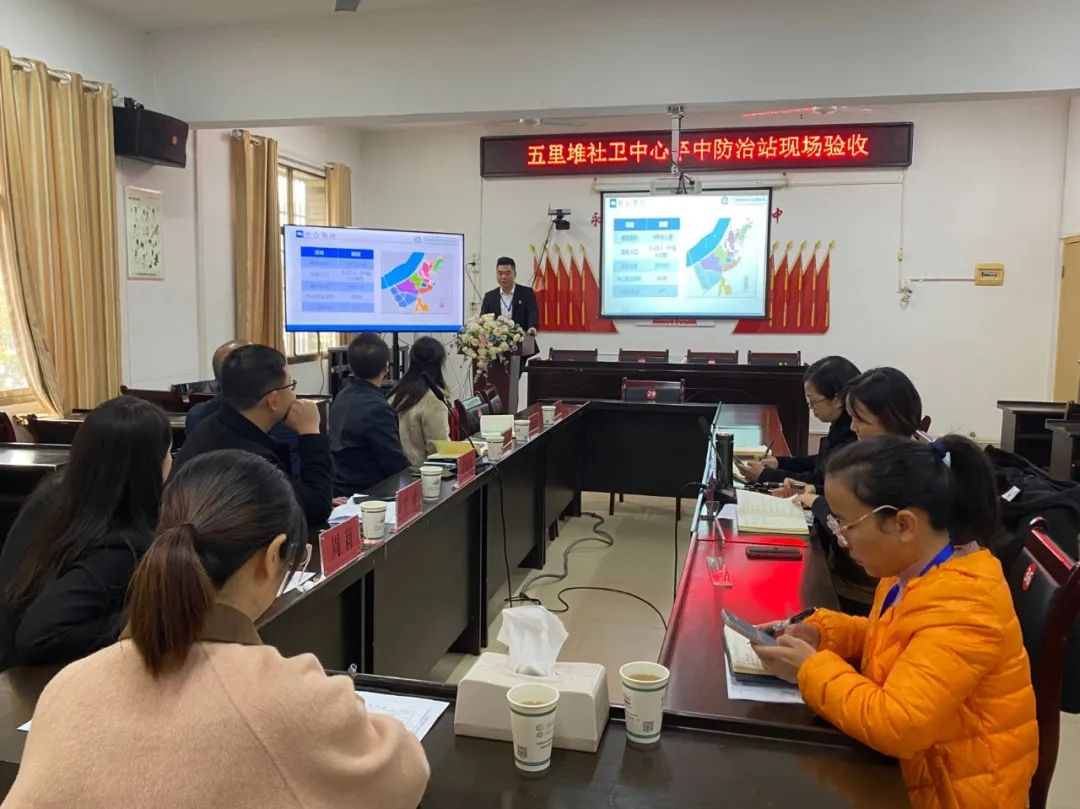 推动卒中一体化建设：湘潭首家基层卒中防治站通过验收