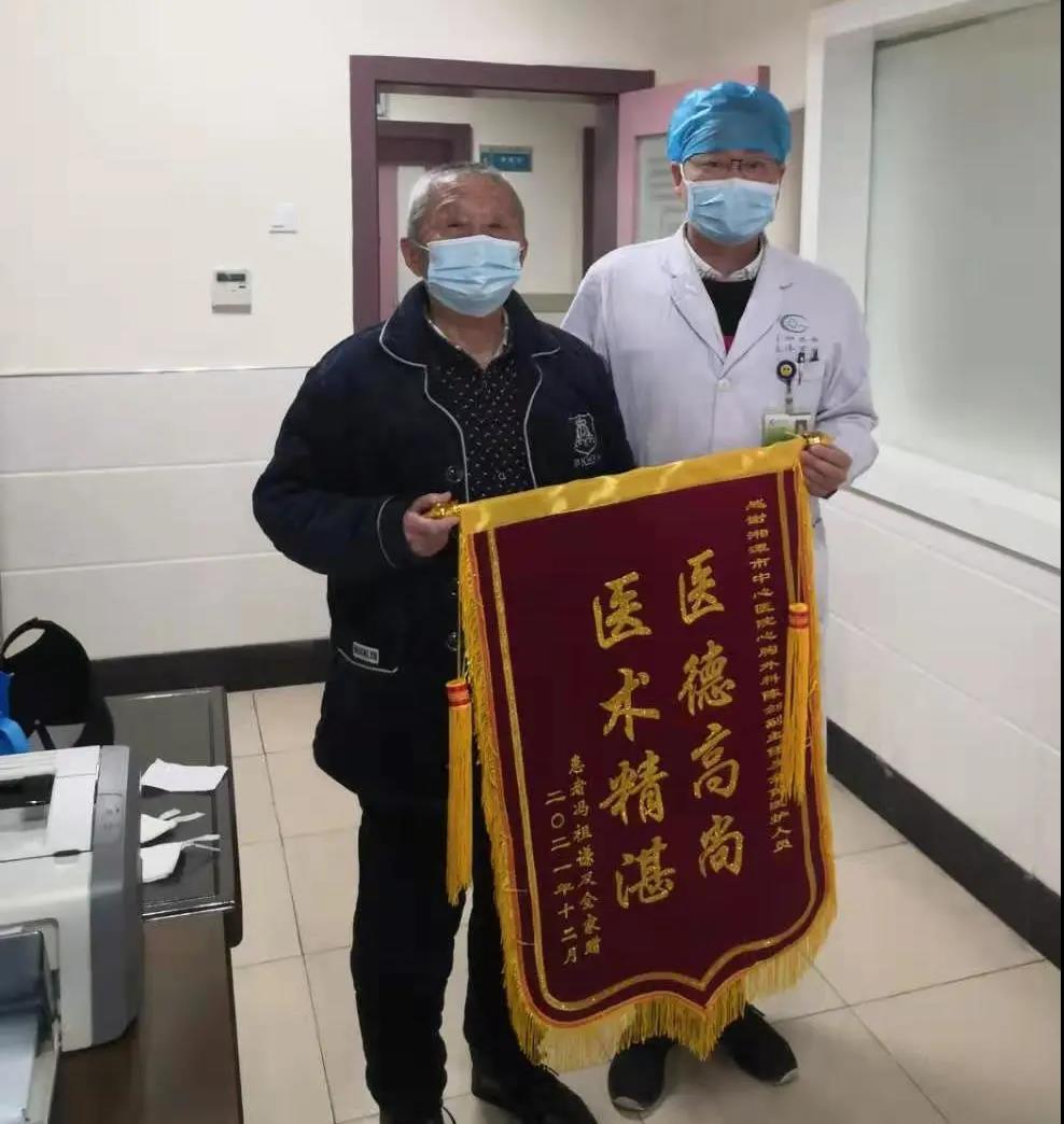 微创手术拿掉八旬肺癌患者“毒瘤”