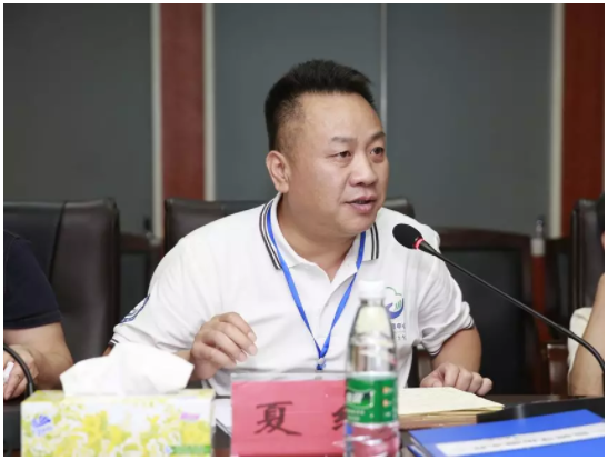 微信图片_201807301755431.png